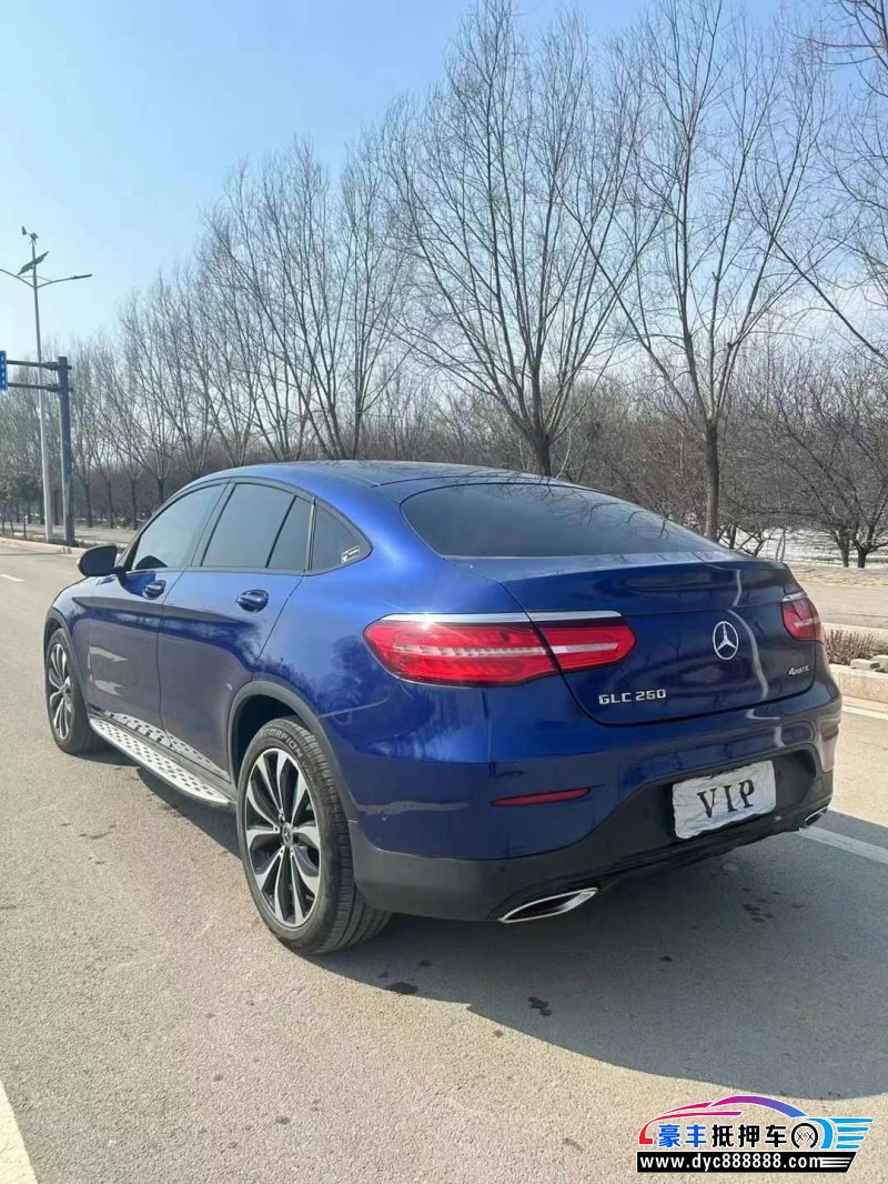 18年奔驰GLC轿车抵押车出售