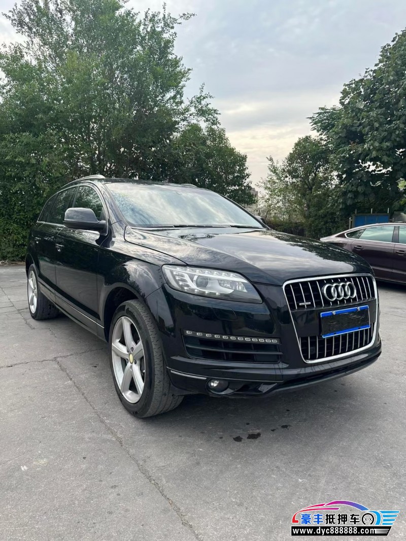14年奥迪Q7轿车抵押车出售