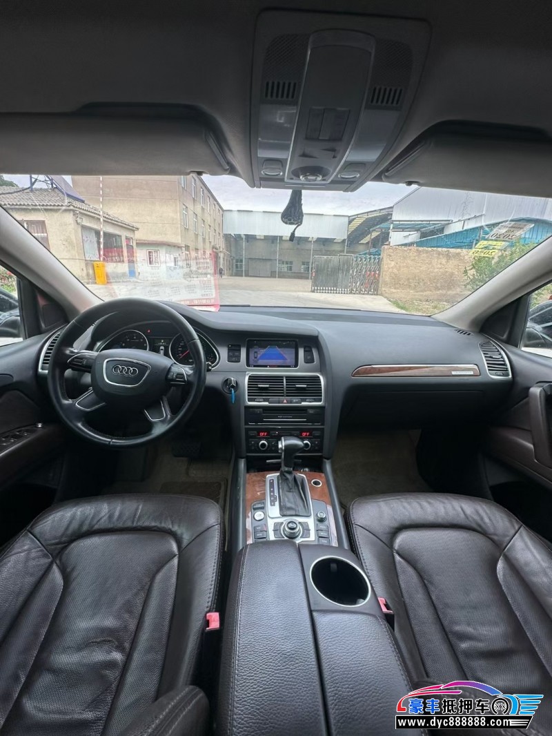 14年奥迪Q7轿车抵押车出售