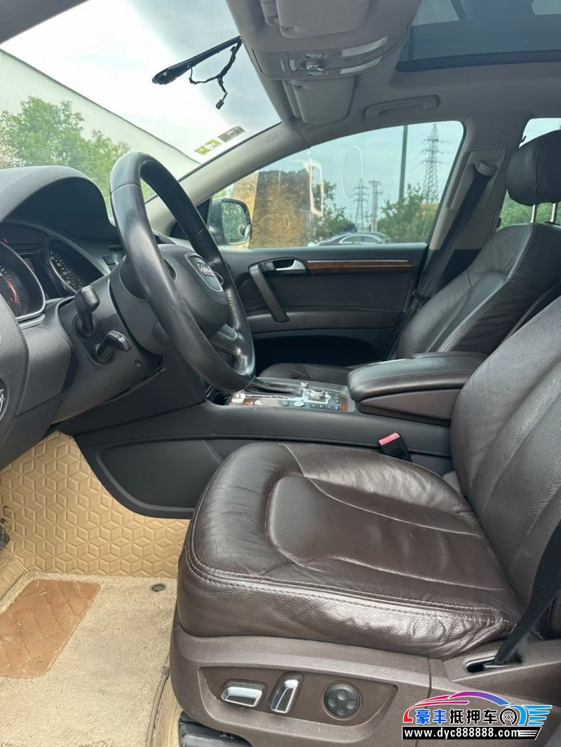 14年奥迪Q7轿车抵押车出售