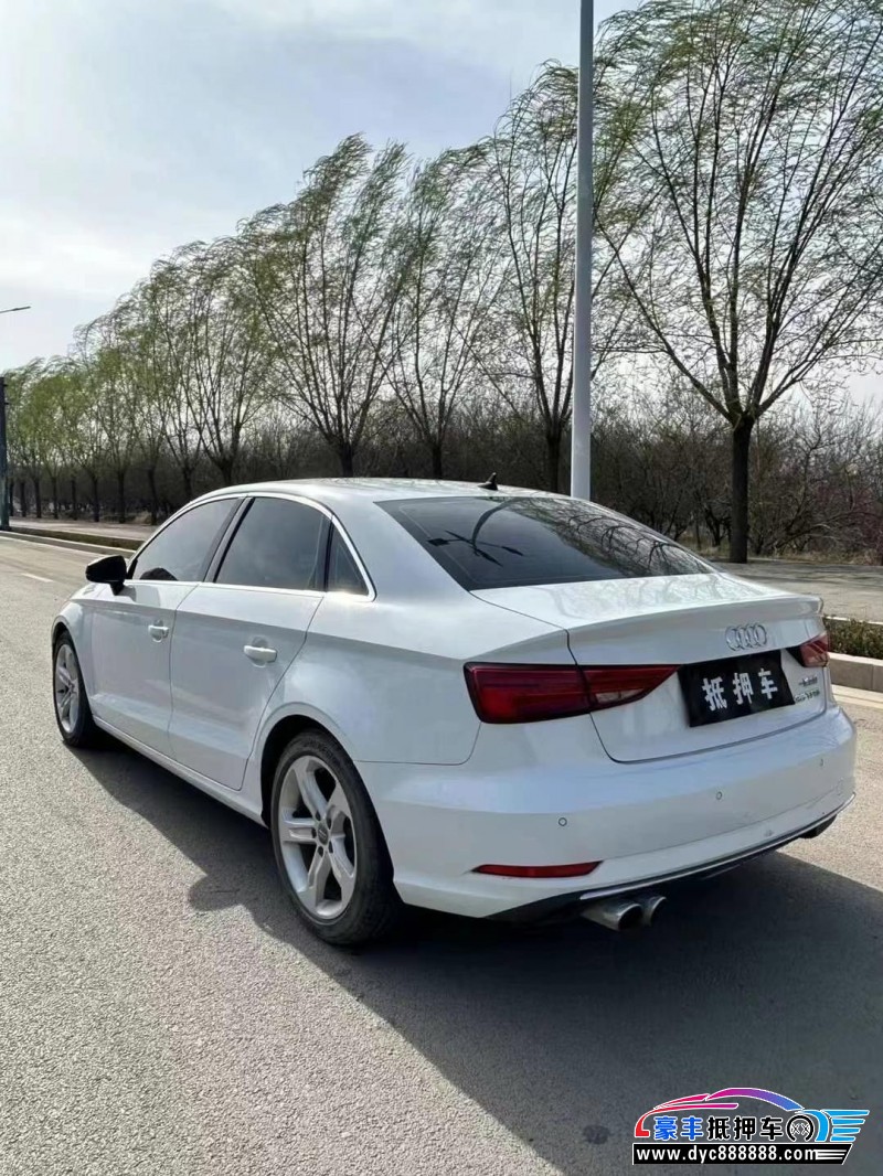 19年奥迪A3轿车抵押车出售