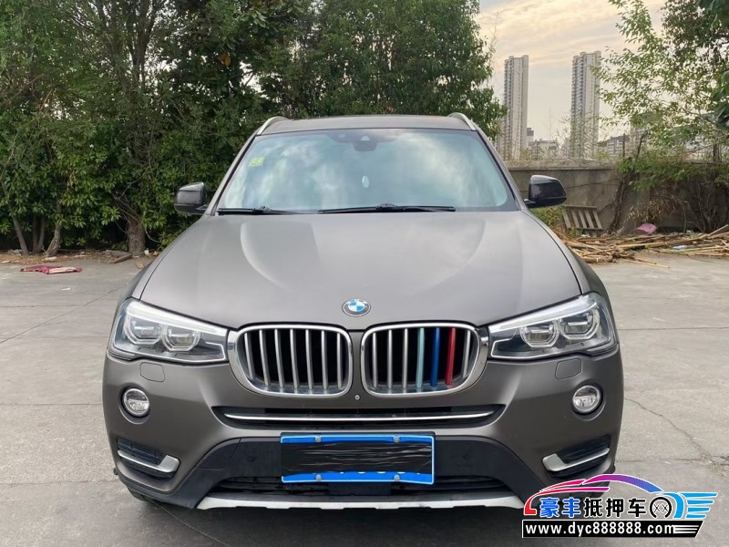 15年宝马X3轿车抵押车出售