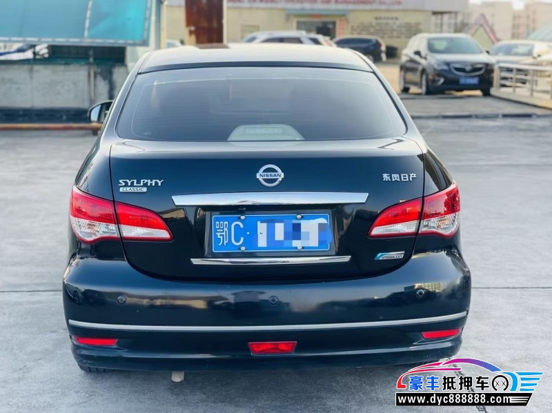 19年日产轩逸轿车抵押车出售