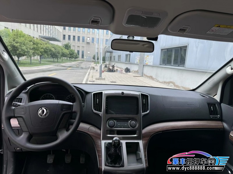 21年东风风行菱智轿车抵押车出售