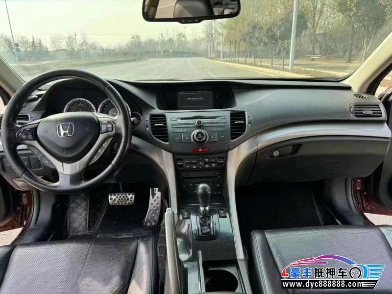 12年本田思铂睿轿车抵押车出售