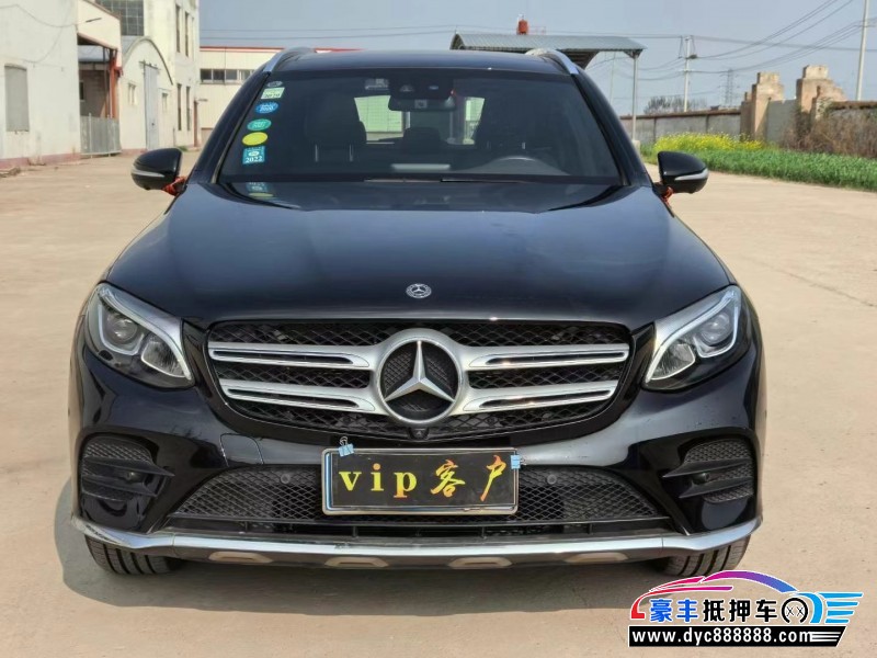 18年奔驰GLC轿车抵押车出售