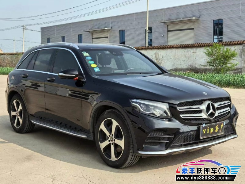 18年奔驰GLC轿车抵押车出售