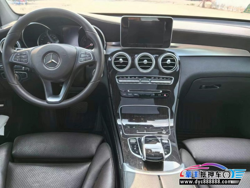 18年奔驰GLC轿车抵押车出售