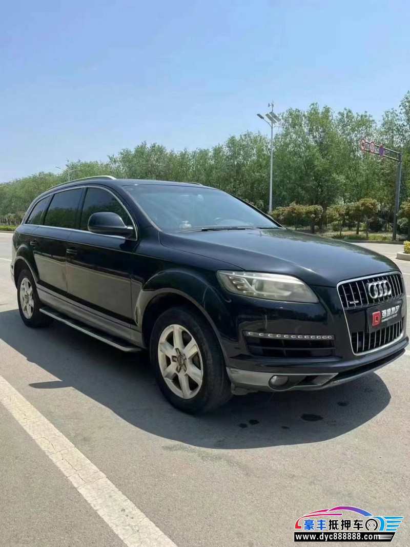 11年奥迪Q7SUV抵押车出售