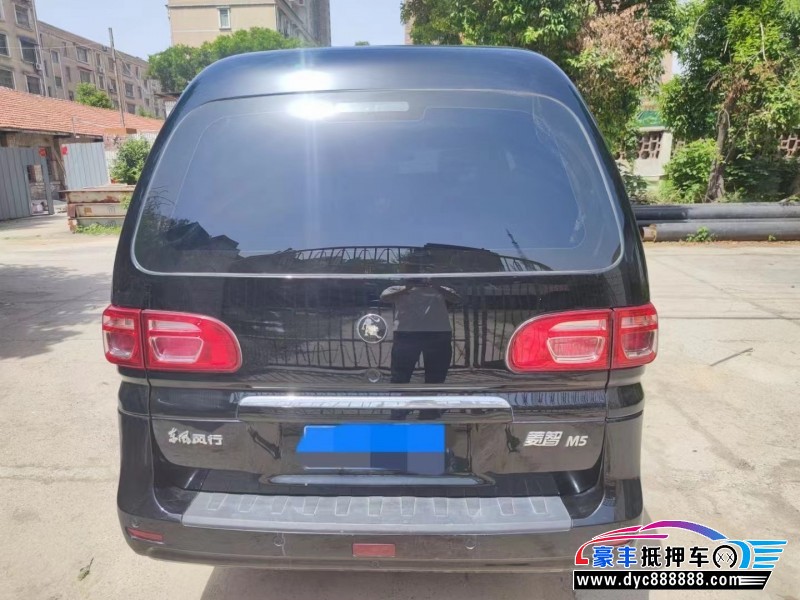 23年东风风行菱智轿车抵押车出售