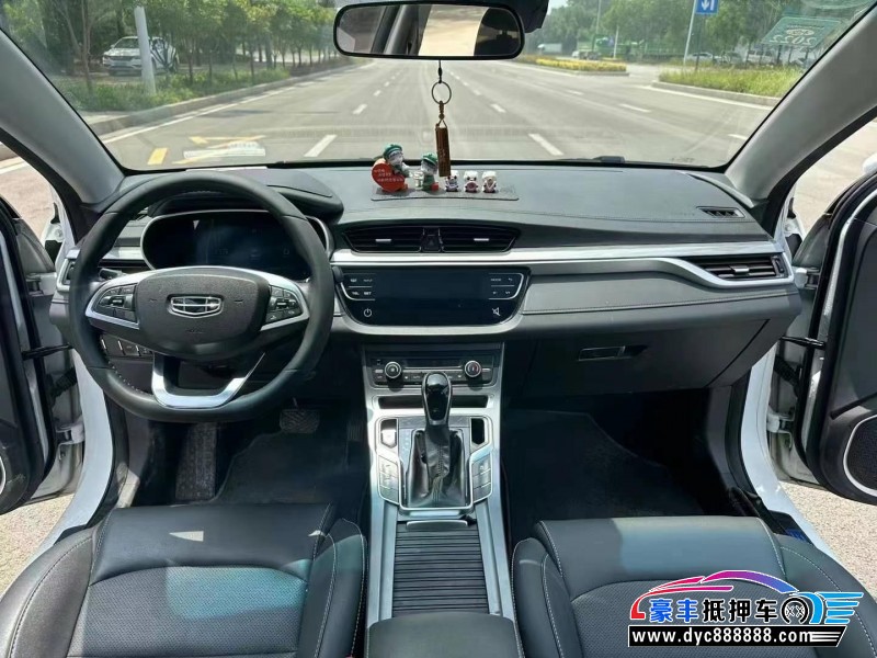 20年吉利帝豪轿车抵押车出售