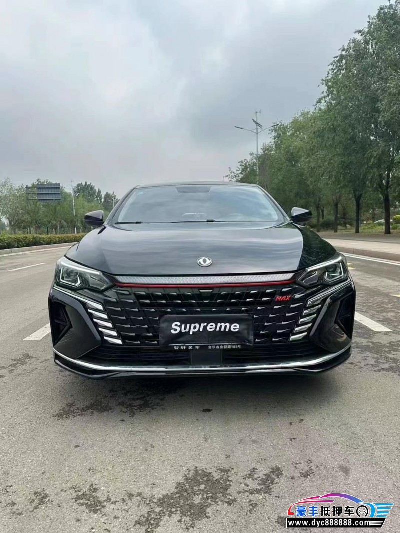 23年东风风神奕炫轿车抵押车出售