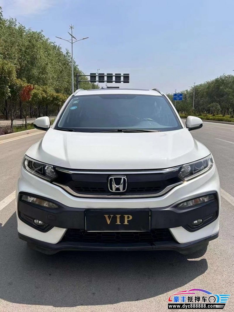 16年本田XRV轿车抵押车出售