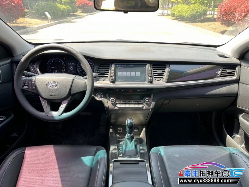 17年现代名图轿车抵押车出售