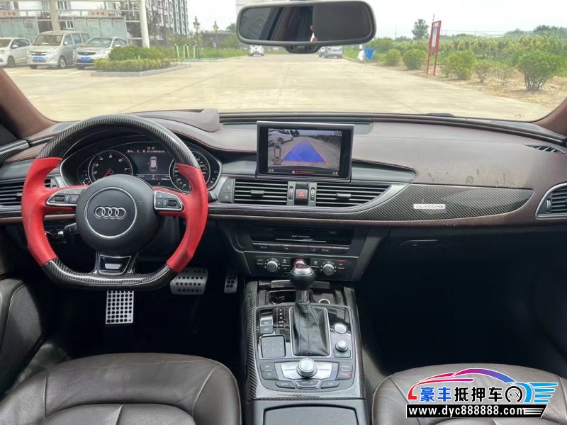 16年奥迪A6轿车抵押车出售