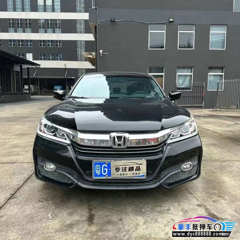 16年本田雅阁轿车抵押车出售