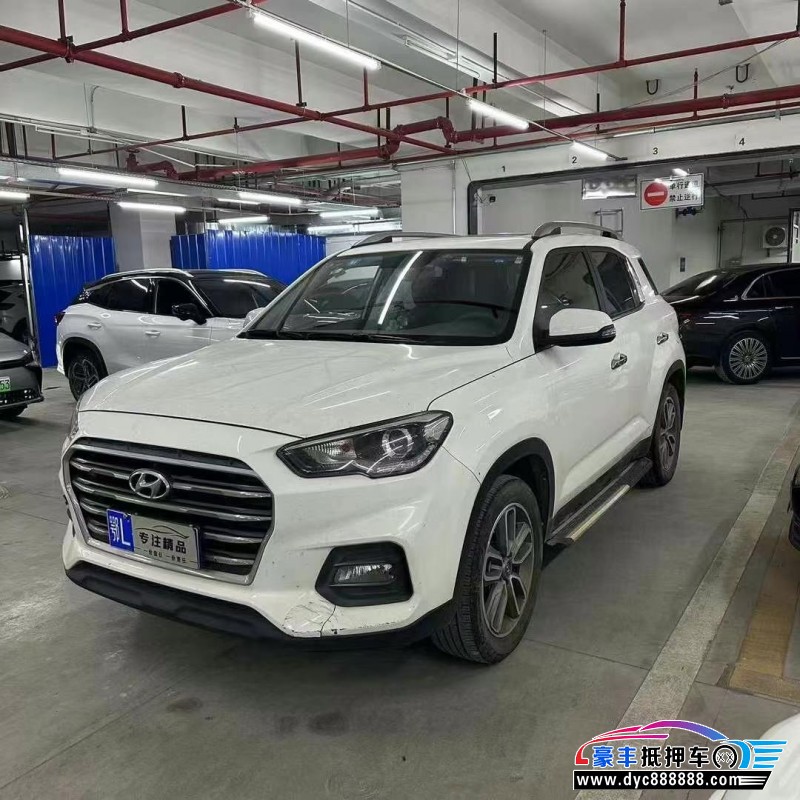 19年现代ix35轿车抵押车出售