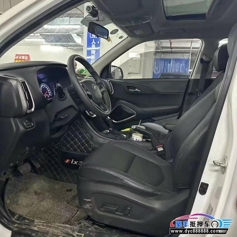 19年现代ix35轿车抵押车出售