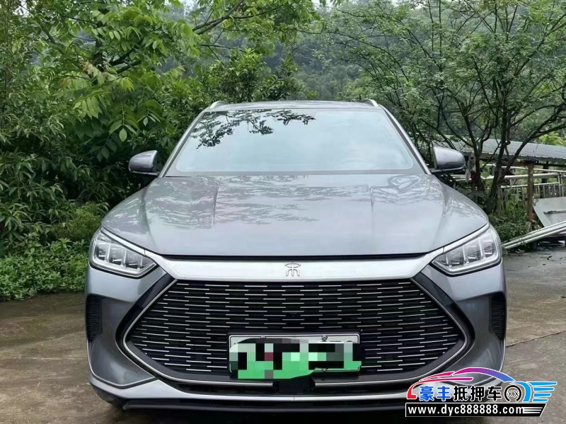 22年比亚迪宋轿车抵押车出售