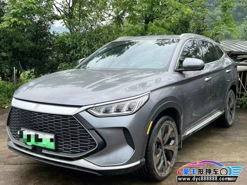 22年比亚迪宋轿车抵押车出售