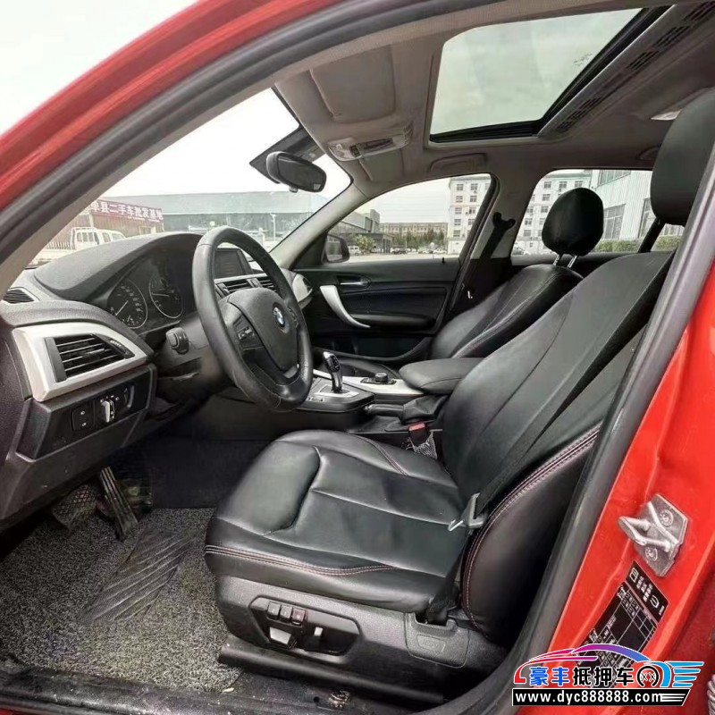 14年宝马1系轿车抵押车出售