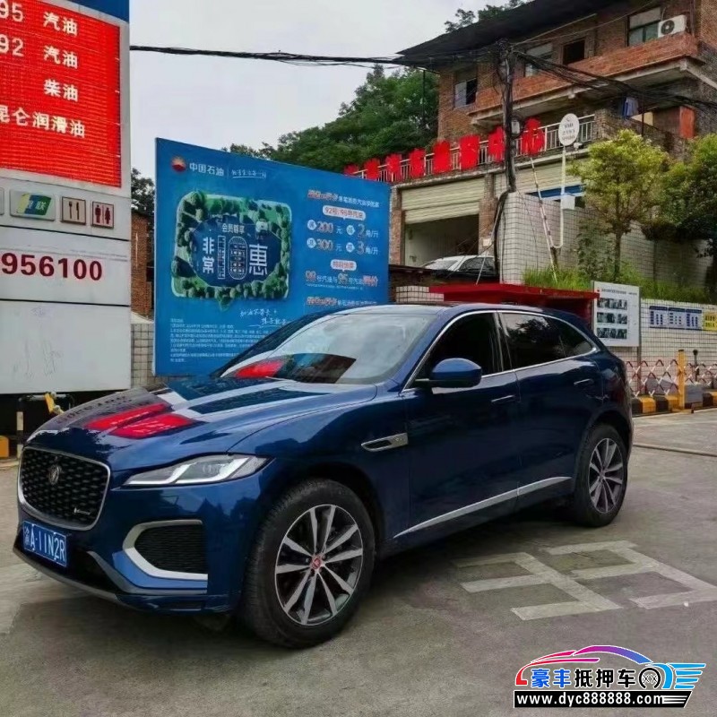 21年捷豹F-PACE轿车抵押车出售