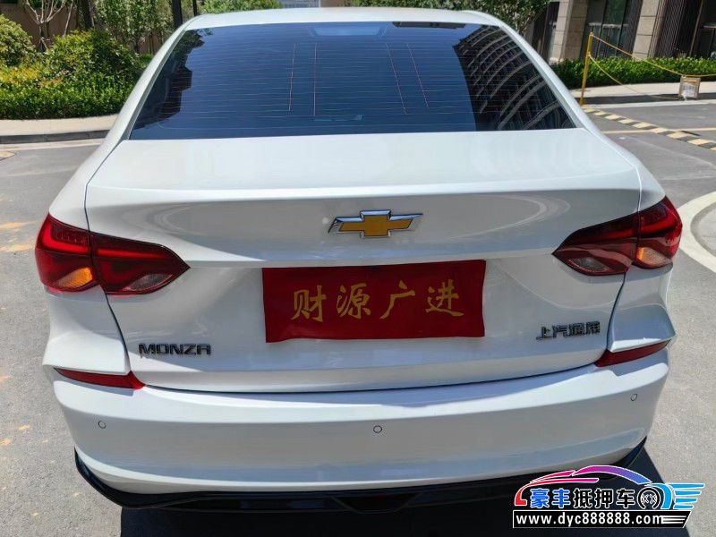 23年雪佛兰科鲁泽轿车抵押车出售