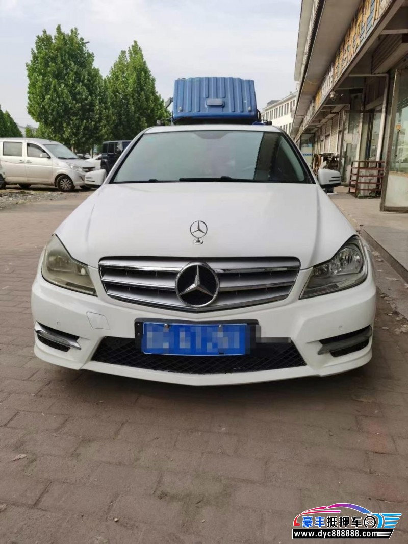 13年奔驰C轿车抵押车出售