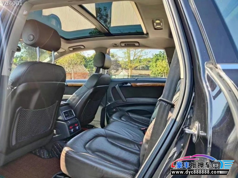 13年奥迪Q7轿车抵押车出售