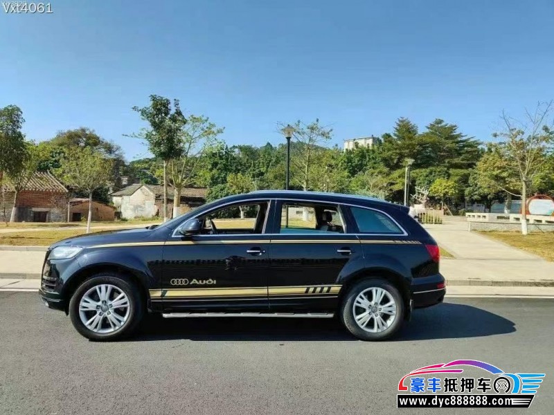 13年奥迪Q7轿车抵押车出售