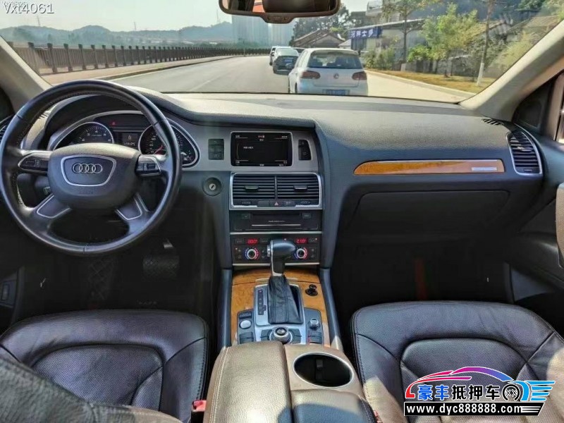 13年奥迪Q7轿车抵押车出售