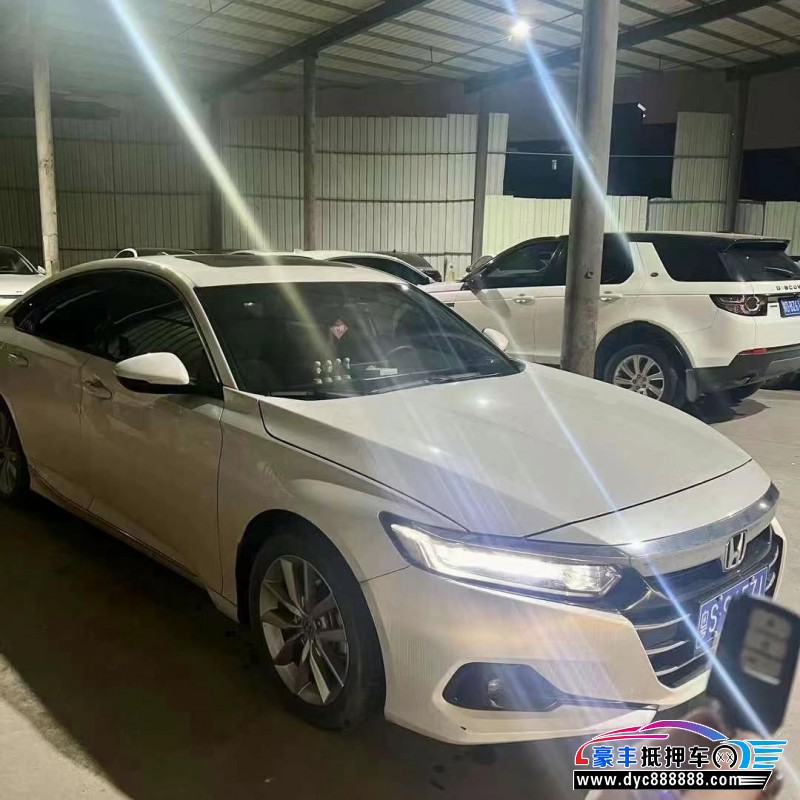 22年本田雅阁轿车抵押车出售