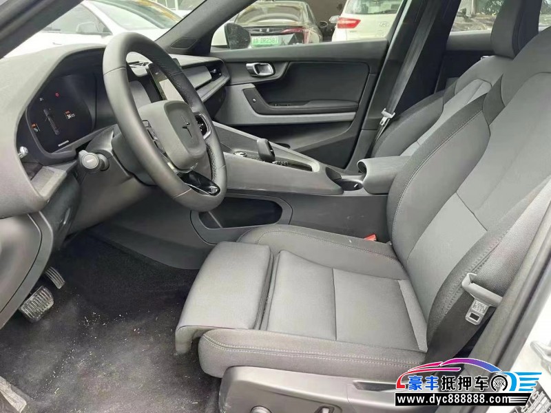 24年沃尔沃极星轿车抵押车出售