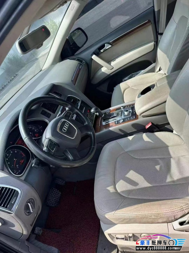 10年奥迪Q7轿车抵押车出售