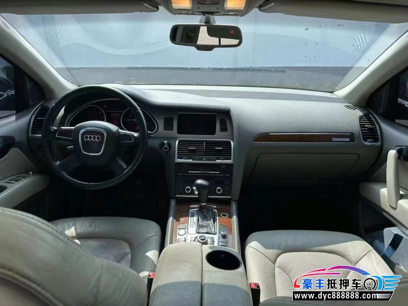 10年奥迪Q7轿车抵押车出售