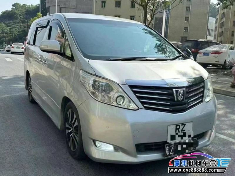 13年丰田埃尔法轿车抵押车出售