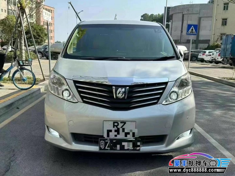 13年丰田埃尔法轿车抵押车出售