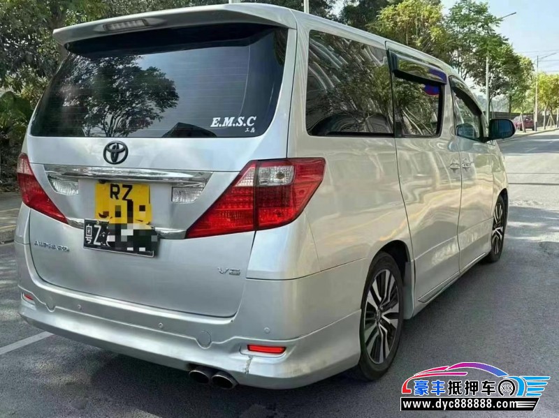 13年丰田埃尔法轿车抵押车出售