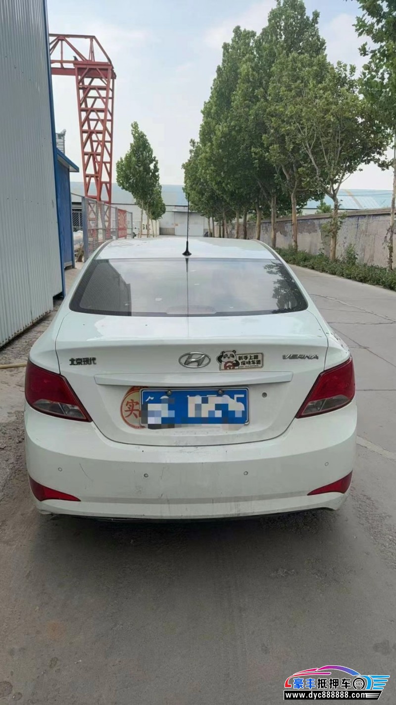 16年现代瑞纳轿车抵押车出售