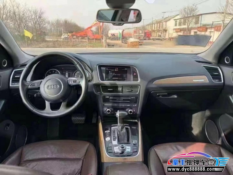 14年奥迪Q5轿车抵押车出售