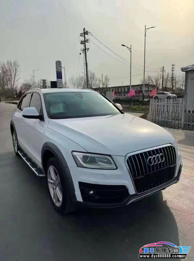 14年奥迪Q5轿车抵押车出售
