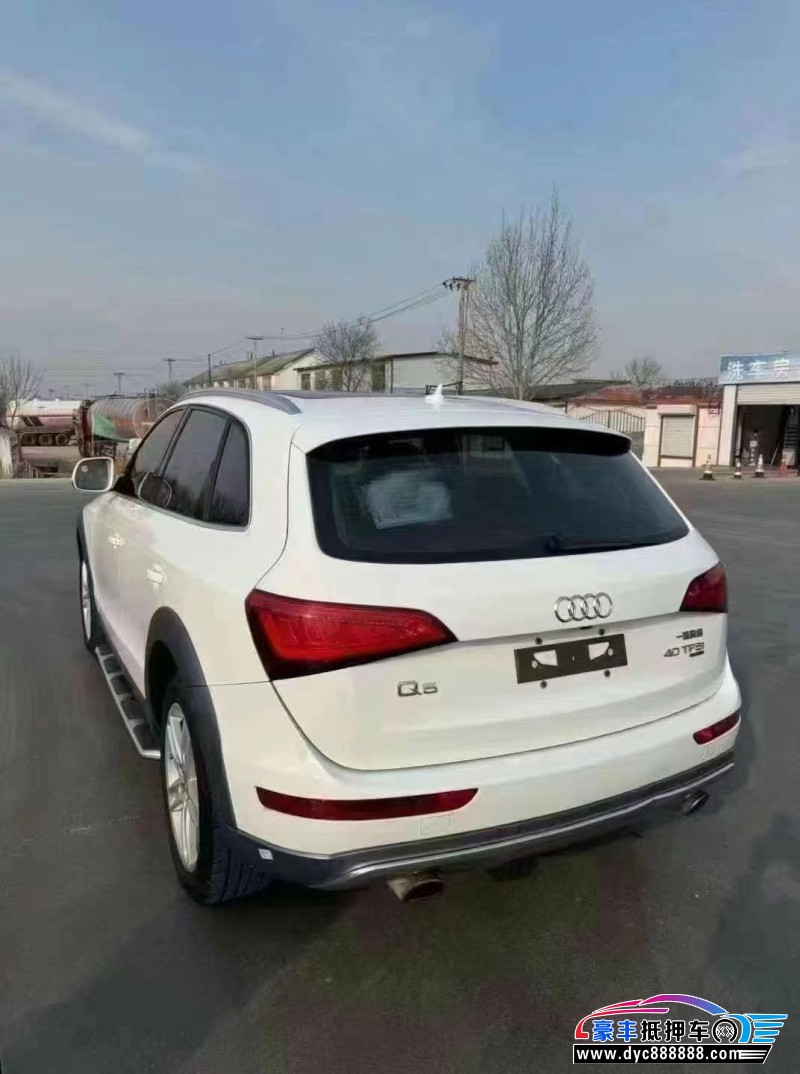 14年奥迪Q5轿车抵押车出售