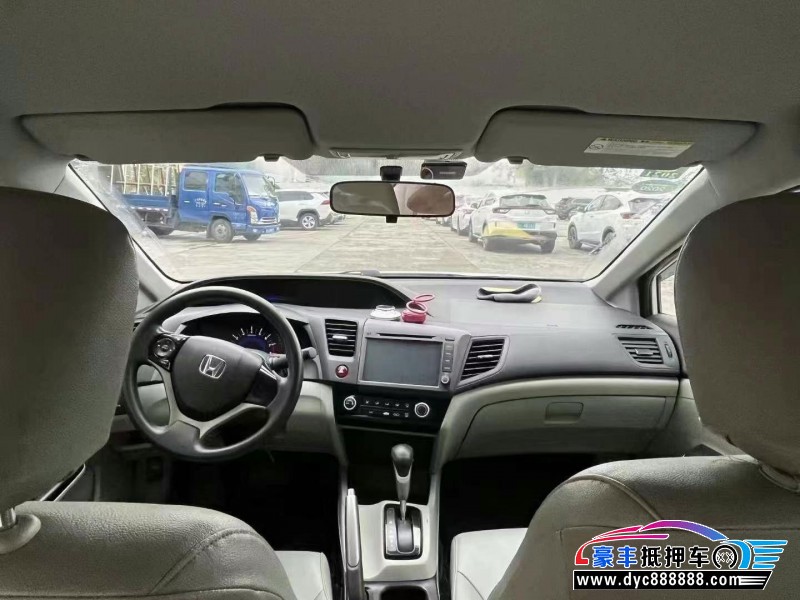 15年本田思域轿车抵押车出售