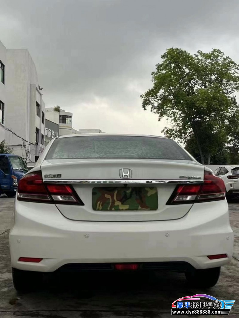 15年本田思域轿车抵押车出售