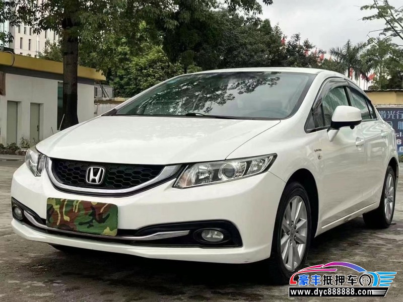 15年本田思域轿车抵押车出售