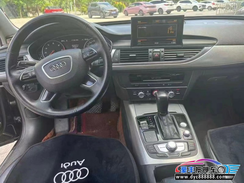 16年奥迪A6L轿车抵押车出售