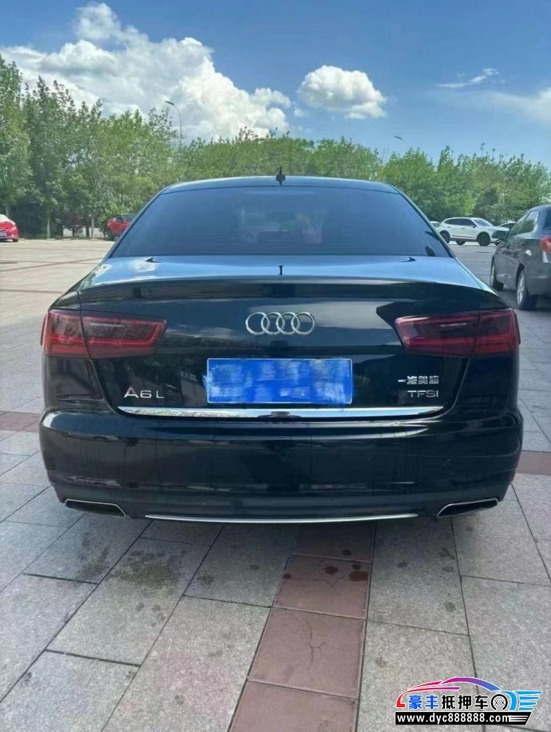 16年奥迪A6L轿车抵押车出售