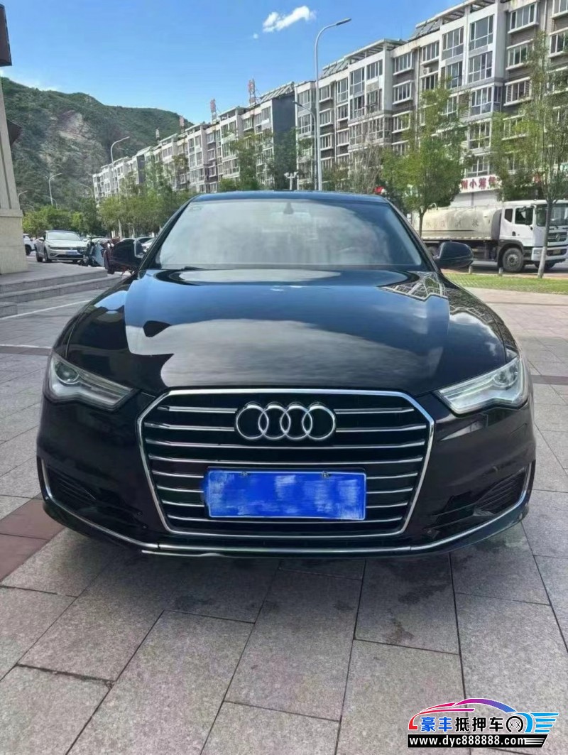 16年奥迪A6L轿车抵押车出售