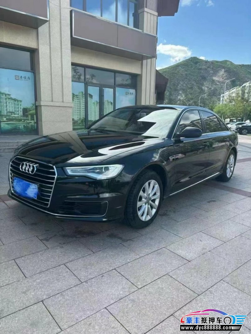 16年奥迪A6L轿车抵押车出售