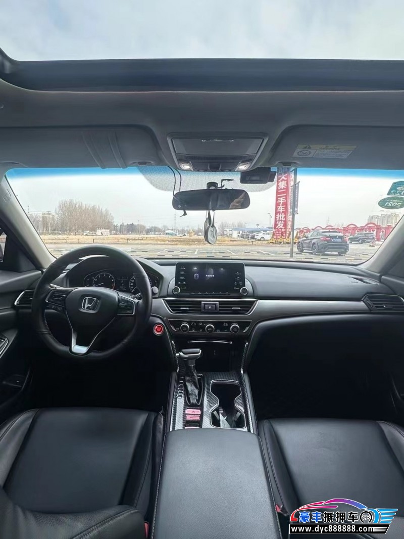 20年本田雅阁轿车抵押车出售